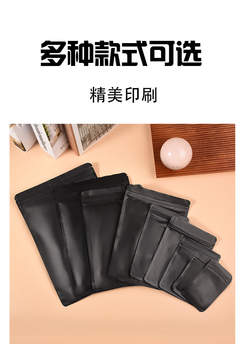 100pcs Mylar Smell Proof Large 30x20cm Resealable Mylar Bags Baggies Packaging New 100x